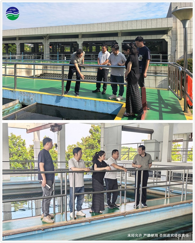 6-4查看湖東水廠(chǎng)安全運行情況